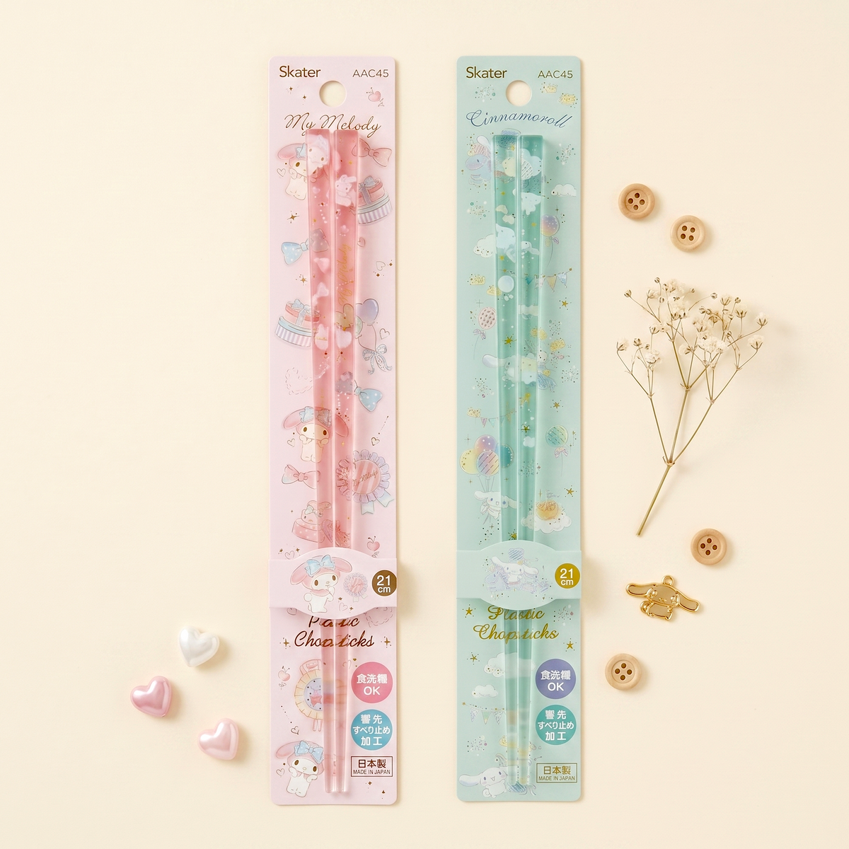 Sanrio Dreamy Crystal Chopsticks
